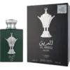 Image de Lattafa Pride Al Areeq Silver 100 ml Eau de Parfum Heren