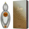 Image de Ajmal Wisal 50 ml Eau de Parfum