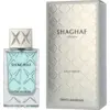Image de Swiss Arabian Shaghaf Blue 75 ml Eau de Parfum Heren