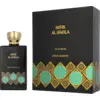 Image de Swiss Arabian Sehr Al Sheila 100 ml Eau de Parfum Dames