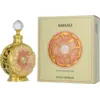 Image de Swiss Arabian Amaali Perfume Oil 15 ml