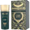 Image de Paris Corner Cosmic Giardion 100 ml Eau de Parfum