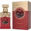 Image de Paris Corner Minya Caramel Dulce 100 ml Eau de Parfum Dames