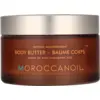 Image de Moroccanoil Intense Nourishment Body Butter 200 ml Bodylotion