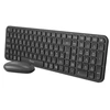 Image de Qware draadloze deskset Coldfield, azerty