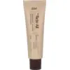 Image de Dr.Reju-All - Dr. Reju-All Advanced LC-Ceramide Barrier Cream 50 ml