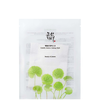 Image de Beauty of Joseon Centella Asiatica Calming Mask Trio
