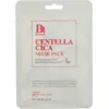 Image de Benton Centella Cica Mask Pack 10 stuk 10 pc
