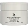 Image de Benton Guava 70 Skin Toner Face Mask Pad 70 stuk 70 pc