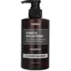 Image de Kundal Honey & Macadamia Nature Shampoo 500 ml