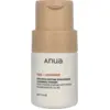 Image de Anua Rice + Ceramide Enzyme Brightening Cleansing Powder 40 g