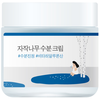 Image de Round Lab Birch Juice Cream 80ml