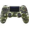 Image de Sony DualShock 4 Controller V2 - PS4 - Camouflage en occasion ou reconditionné