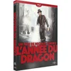 Image de Lannee Du Dragon en occasion ou reconditionné