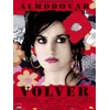 Image de VOLVER VERSION 2016 restauration DVD en occasion ou reconditionné