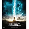Image de Kaamelott (Blu-ray) (Import geen NL ondertiteling) en occasion ou reconditionné