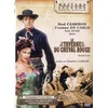 Image de Frontier Gal (1945) en occasion ou reconditionné