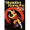 Image de Shaolin Kung Fu en occasion ou reconditionné