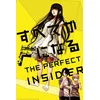Image de THE PERFECT INSIDER INTEGRALE VOST en occasion ou reconditionné