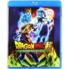 Image de Dragon Ball Super Broly en occasion ou reconditionné