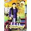 Image de CHRISTOPHE COLOMB 2/2- BOX 4DVD ED BUDG en occasion ou reconditionné