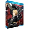 Image de Broken Blade - Coffret 2 Blu-ray + Livret - Edition Saphir en occasion ou reconditionné