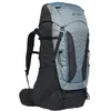 Image de Sac à Dos de Rando Vaude Avox 65+10 Homme