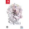 Image de Cross Tails (Nieuw) en occasion ou reconditionné