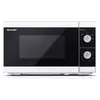Image de Sharp YC-MS01E-W Magnetron - 800W - 20 liter - wit en occasion ou reconditionné
