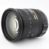 Image de Nikon AF-S 18-200mm F/3.5-5.6G ED DX VR II occasion en occasion ou reconditionné