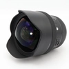 Image de Sigma 12-24mm f/4 ART DG HSM Nikon FX occasion en occasion ou reconditionné