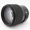 Image de Sigma 135mm f/1.8 DG HSM ART Nikon FX occasion en occasion ou reconditionné