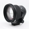 Image de Sigma 105mm f/1.4 DG HSM ART Nikon FX occasion en occasion ou reconditionné