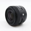 Image de Sigma 30mm f/1.4 ART DC HSM Nikon DX occasion en occasion ou reconditionné
