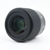 Image de Sigma 30mm f/1.4 DC DN Contemporary MFT occasion en occasion ou reconditionné