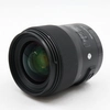 Image de Sigma 35mm f/1.4 ART DG HSM Pentax occasion en occasion ou reconditionné