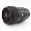 Image de Sigma 35mm f/1.4 DG HSM Art Sony FE occasion en occasion ou reconditionné