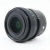 Image de Sigma 35mm f/2 DG DN Contemporary Sony FE occasion en occasion ou reconditionné
