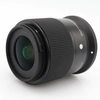 Image de Sigma 23mm f/1.4 DC DN Contemporary Canon RF occasion en occasion ou reconditionné