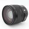 Image de Sigma 24-70mm f/2.8 DG OS HSM Art Nikon FX occasion en occasion ou reconditionné