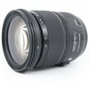 Image de Sigma 24-105mm f/4 DG OS HSM ART Canon EF occasion en occasion ou reconditionné