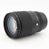 Image de Sigma 16-300mm f/3.5-6.7 DC OS Contemporary Sony E occasion en occasion ou reconditionné