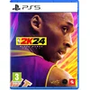 Image de NBA 2K24 - Black Mamba Edition - PS5 en occasion ou reconditionné