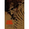 Image de Rambo First Blood (1982) - Steelbook Limited Collector Blu-Ray 4k Ultra HD + Blu-Ray en occasion ou reconditionné