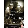 Image de Kokoda -39Th Battalion en occasion ou reconditionné