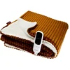 Image de Plaid Chauffant Terraillon Koomy Caramel
