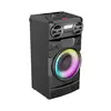 Image de Enceinte Sono Edenwood Midisound