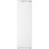 Image de Réfrigérateur Intégrable 1 Porte Valberg Bi 1d Nf 304 D W625c