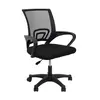 Image de Fauteuil De Bureau Cmp M1