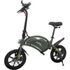 Image de Draisienne Urbanglide Bike 140 Kaki